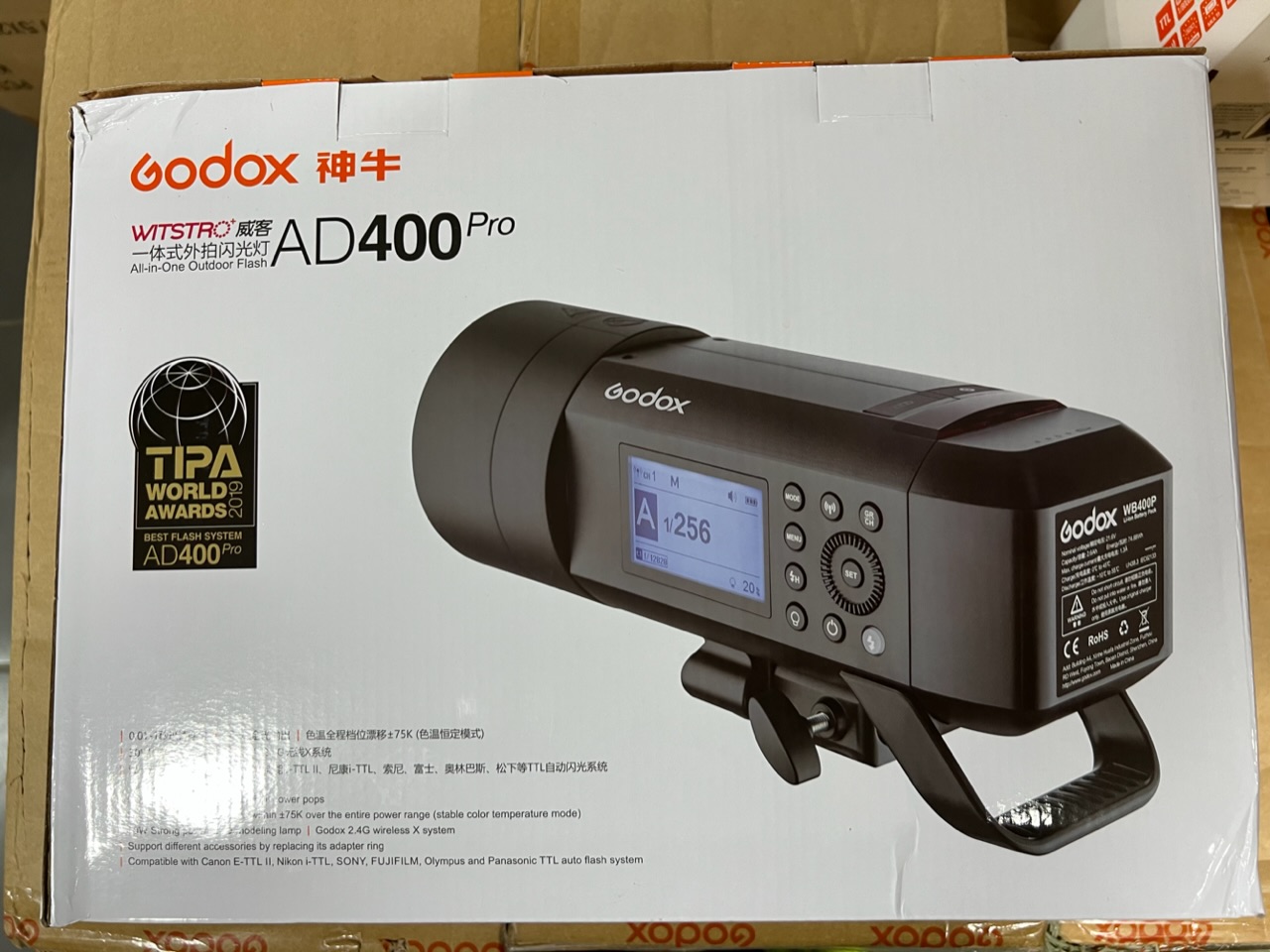 Godox ad400 pro image