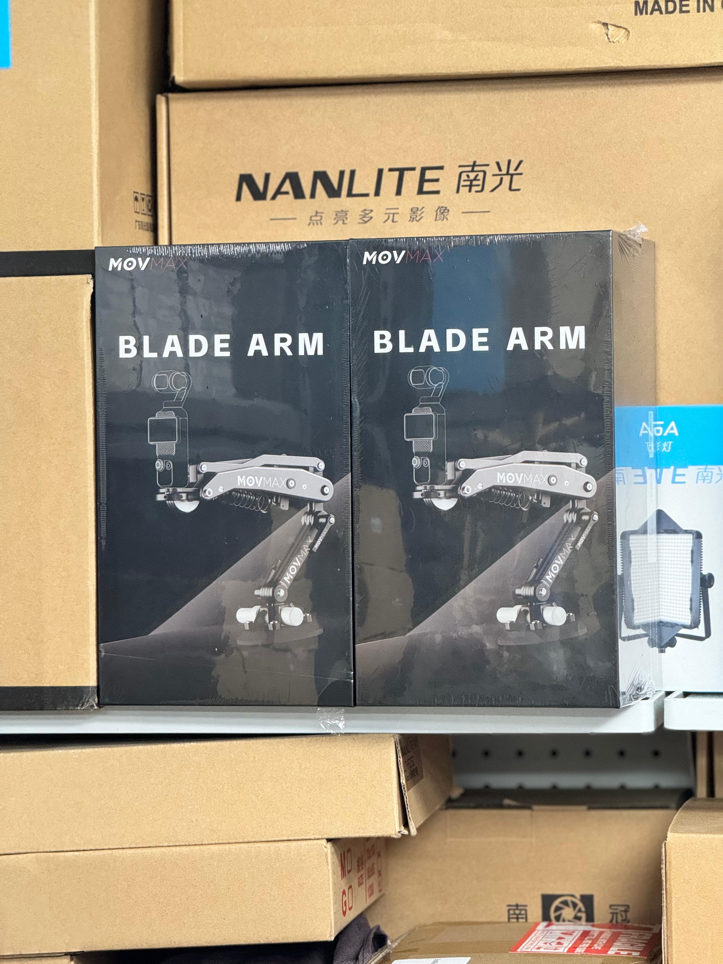 Movmax Blade ARM image