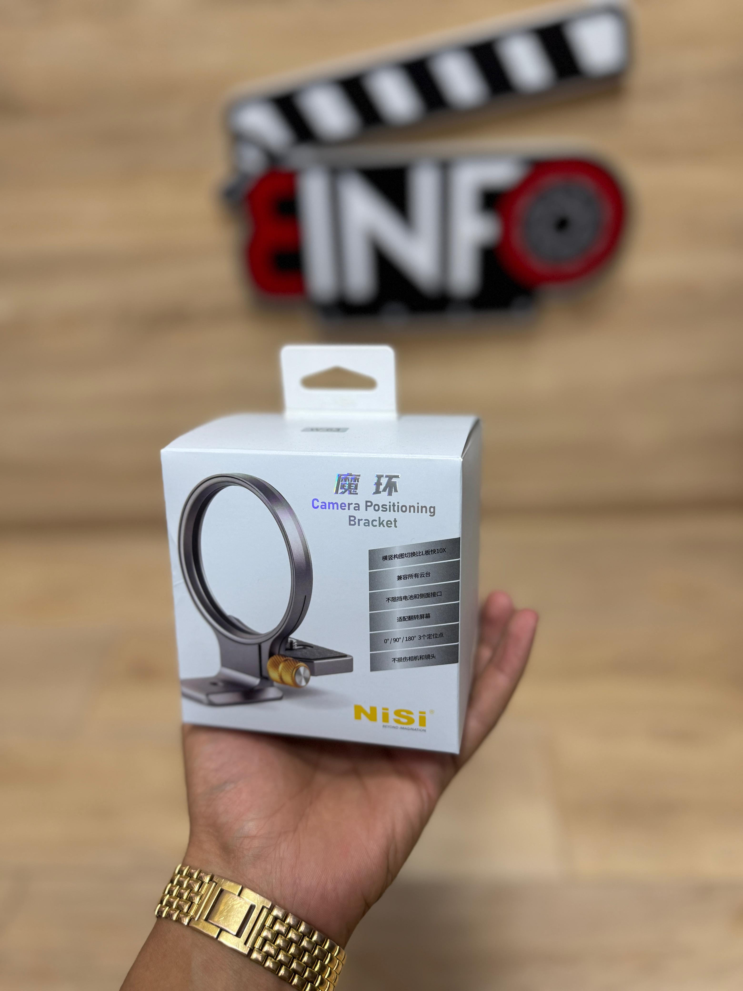 NISI-63 image