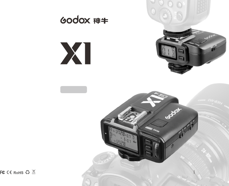 Godox X1 Déclencheurs Radio Sans Fil image