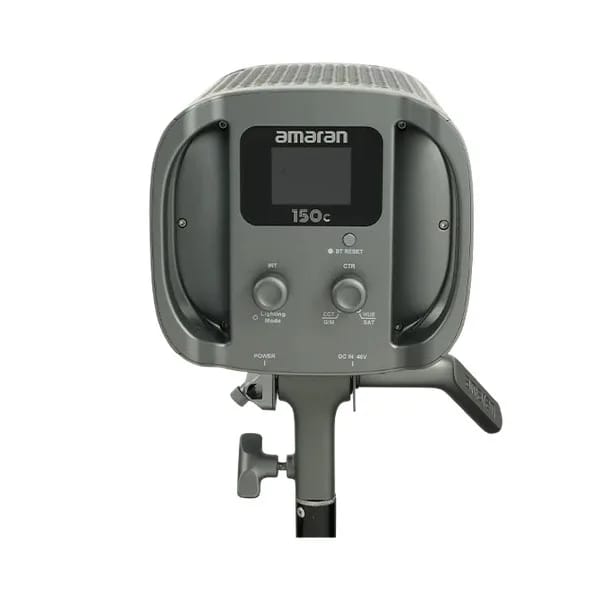 APUTURE AMARAN 150C image