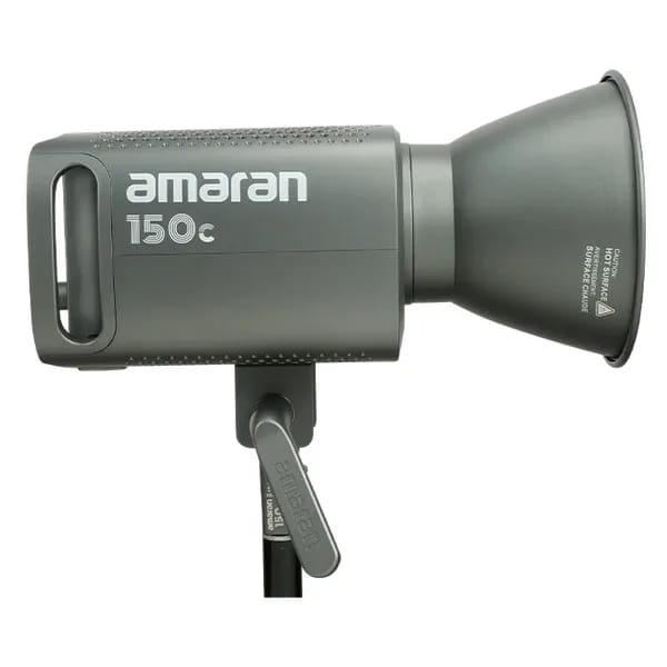 APUTURE AMARAN 150C image