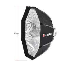 Triopo 65cm Softbox support flash+grille image